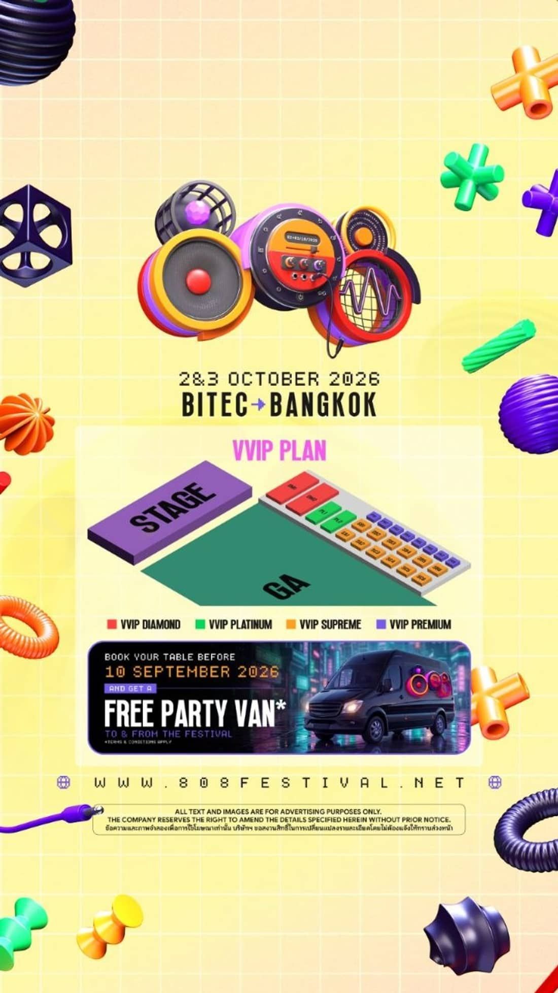 808 Festival 2026 VVIP seating plan